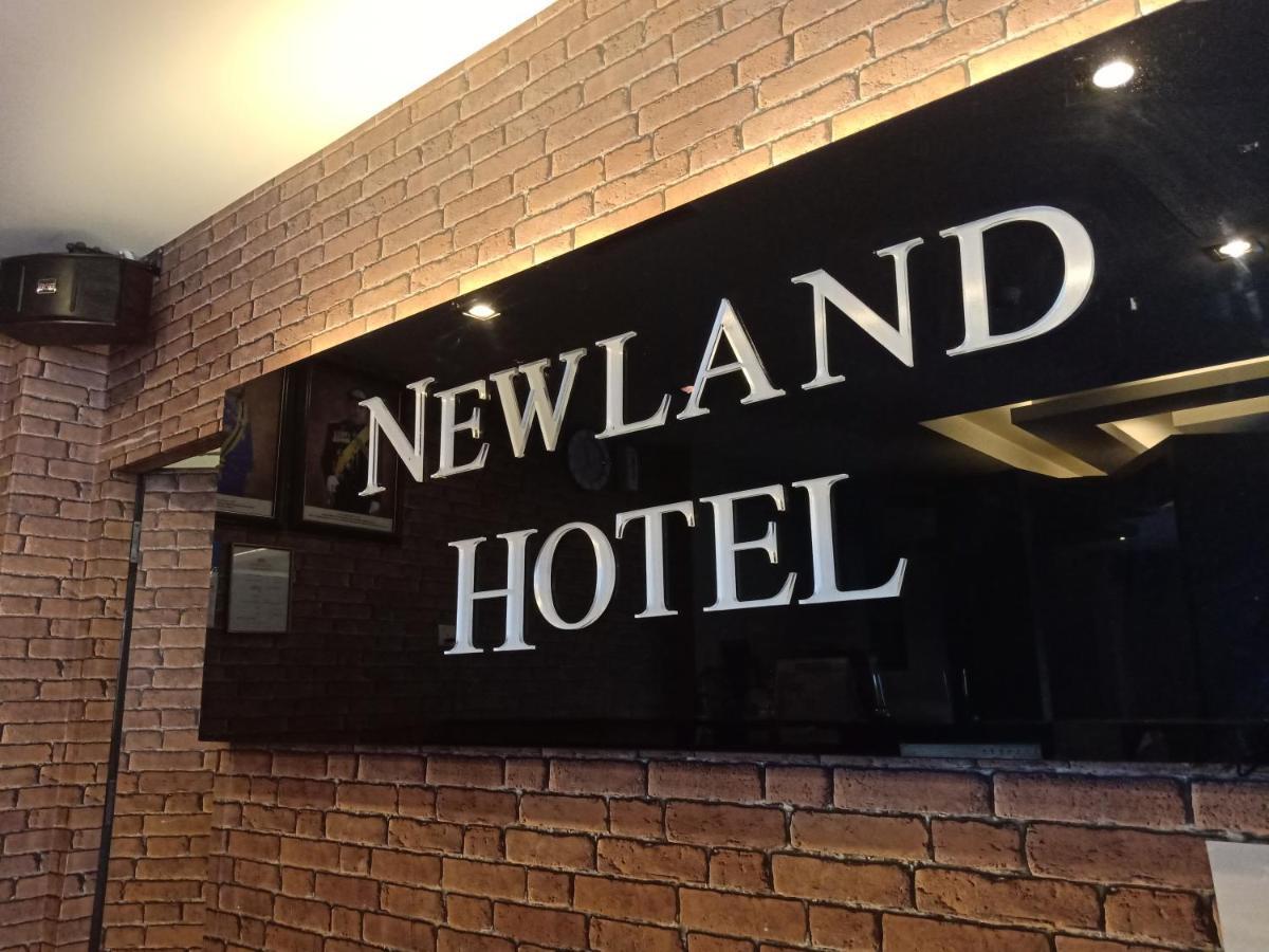 ג'והור בהרו Newland Hotel מראה חיצוני תמונה